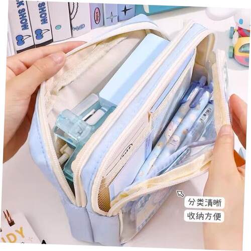 sanrio cartoon pencil case cinnamoroll kuromi pencilbag girl