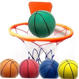24cm Size 7 Silent Basketball Bouncing High Mute Ball