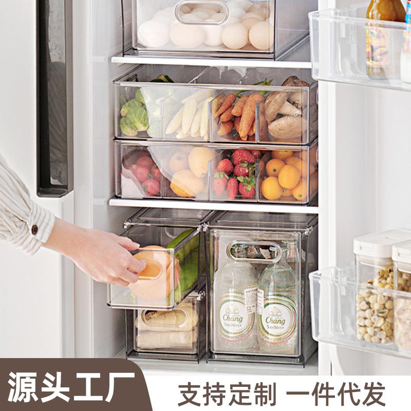 Refrigerator storage box drawer egg food fruit sorting boxes