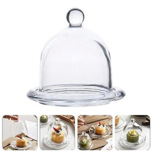 Cheese Snack Cover Display Case Dessert Glass Plate Stand
