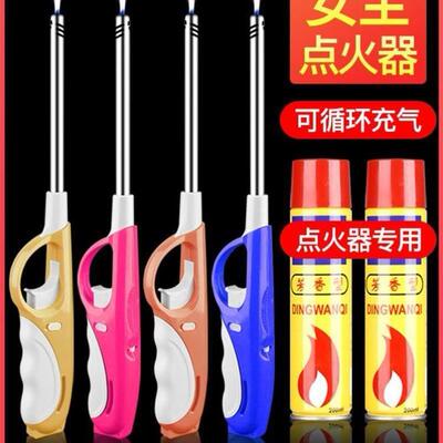 Ignition gun,electronic igniter,long mouth lighter长嘴打火机