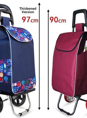 Vegetable shopping cart folding shopping bag basket trolley