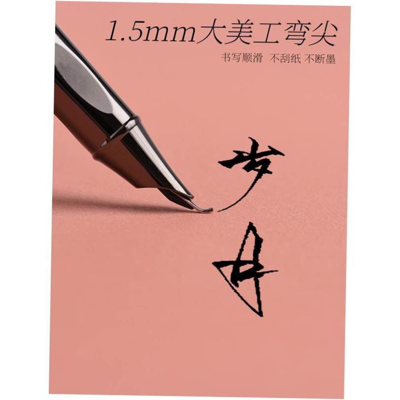 Fountain Pen HongDian ink Full Metal Pens Stainless Steel B