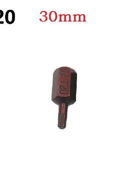 Screwdriver Hexagonal Torx Bits Alloy Steel High Precision