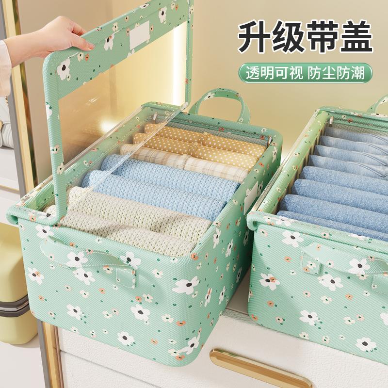Small flower box clothing storage basketorganizing box