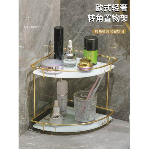 Bathroom Organizer Wood Shelf Desktop Storage