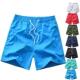 Pants Sports Mens Summer Man Classic Shorts Short Gym Casual