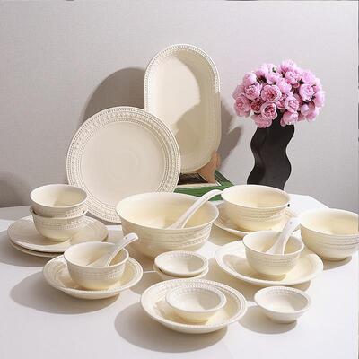Cream Ceramic Dinnerware Set Minimalist Luxury Tableware