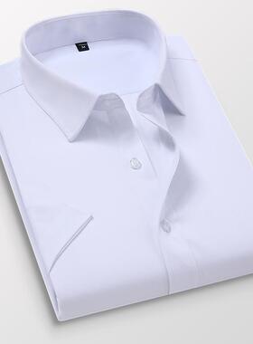 Man Dress Shirt White Button Up Shirt Men Short Sleeve Slim