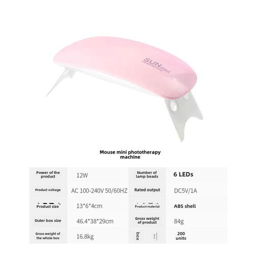 Portable Nail Dryer 6W UV LED Nail Lamp For Nails Home Use