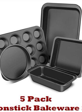 Cookie Sheet Loaf Pan Square Round Cake Pan Muffin Baking