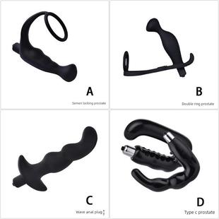 Male prostate vibrator massager GAY male Sex Toys For Men