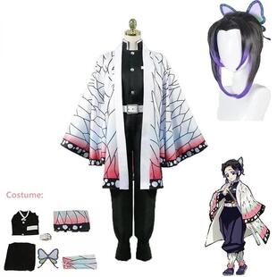 Anime Demon Slayer Kimetsu Geen Yaiba Kochou Shinobu Cosplay