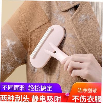 Pet Hair Remover Lint Rollers Brushes Clothes Hairball Remov
