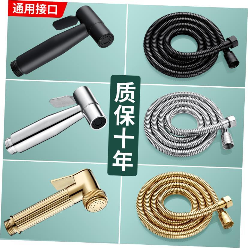 Black Bidet Faucet Hand Protable Toilet Bidet Sprayer Stainl