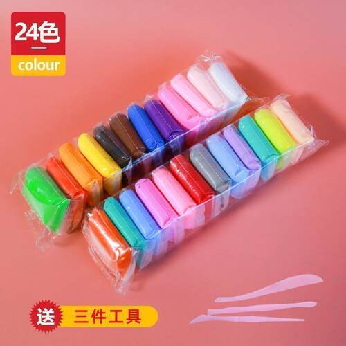 Super light clay 24color,children hand do Plasticine.Non-tox