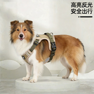 狗狗胸背牵引绳大型犬高颜值一体轻薄战术可爱防爆冲背心式喜乐蒂