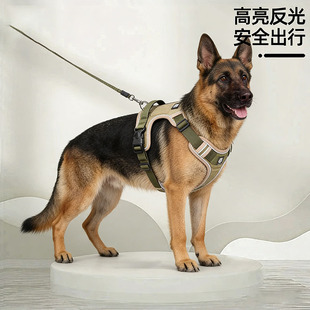 狗狗胸背牵引绳大型犬高颜值一体轻薄战术可爱防爆冲背心式德牧