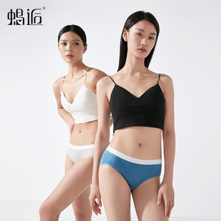 透气真丝内裤 女夏季 薄款 女三角裤 悦己者2条装 蝎逅 100%桑蚕丝内裤