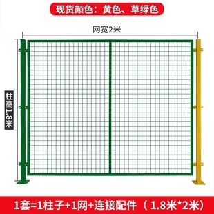 基坑护栏网网网仓库围栏隔围墙护栏网离铁丝网网隔离R镀锌网