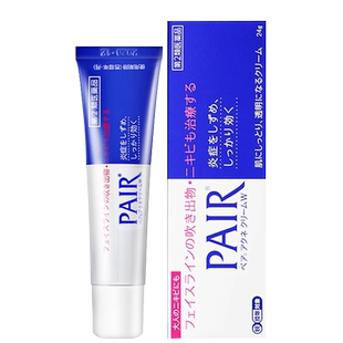 日本lion狮王祛痘膏霜药膏pair去痘印女痘痘粉刺暗疮神器官方正品