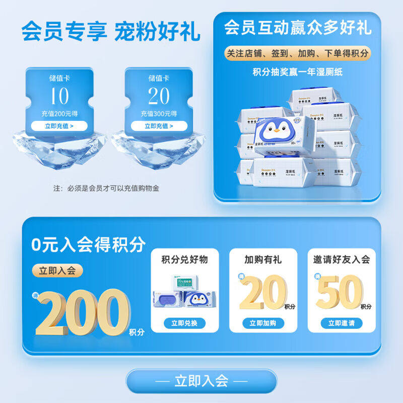 德佑干湿两用洗脸巾加厚一次性抽取式绵柔洁面巾100抽9包怎么看?