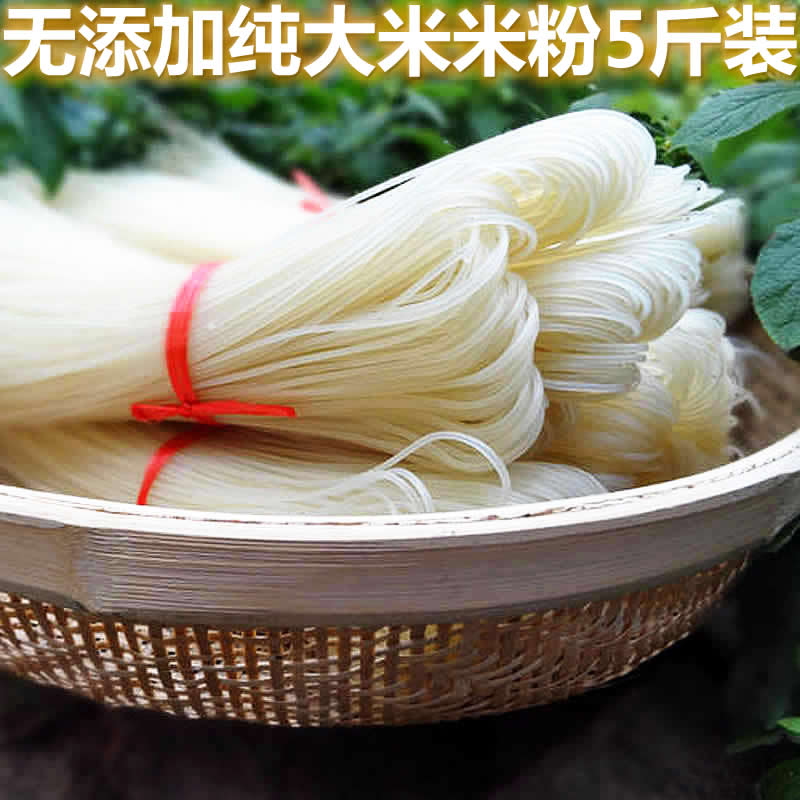 湖南长沙常德广西桂林酸辣米粉干