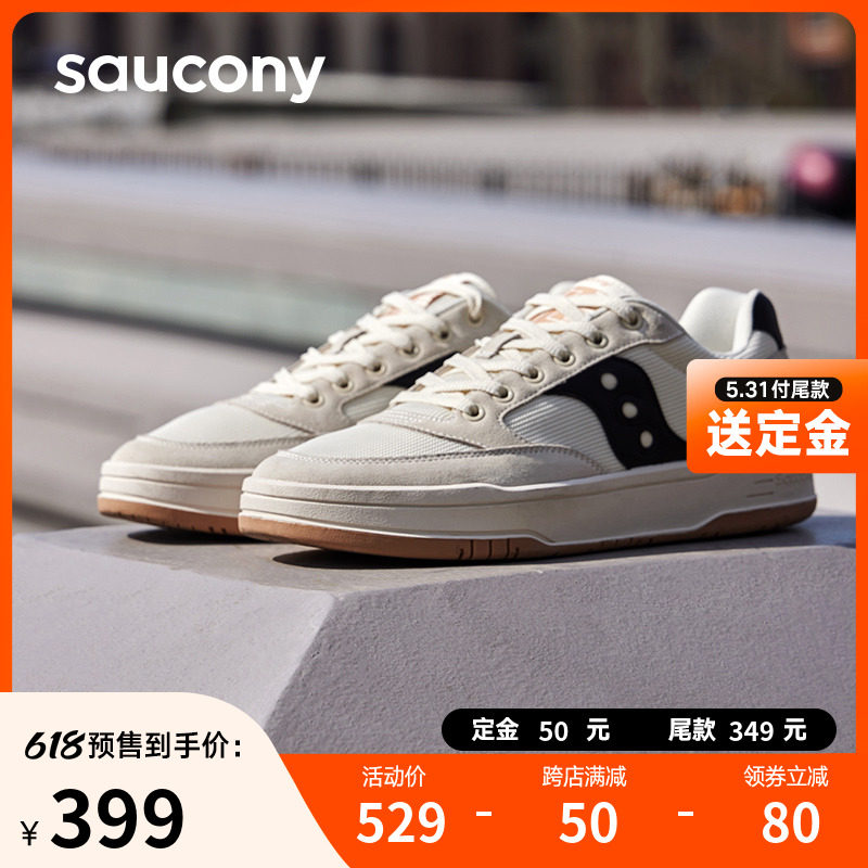 黄子弘凡同款索康尼cross jz板鞋男休闲运动鞋女百搭低帮小白鞋子