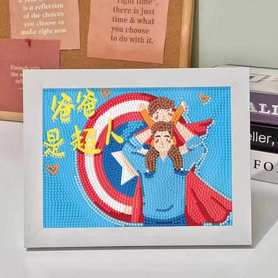 父亲节diy手工礼物送给爸爸生日老公创意钻石画摆件画本实用礼盒