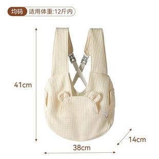 猫咪社会化训练猫包便携外出轻便斜挎帆布包露头宠物手提袋神器