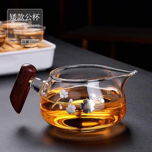 电陶炉煮茶冲茶器 侧把直觉壶加厚耐热玻璃过滤煮茶器家用茶具套装