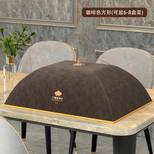 天可折叠保温剩饭菜神器餐桌食物罩防尘伞 家用饭桌保温盖菜罩冬季