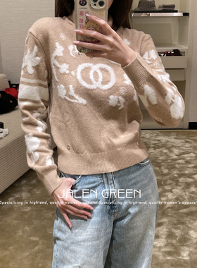 JALEN GREEN 滑雪COCO！1-12/26C奶茶色花卉刺绣高领羊毛针织毛衣