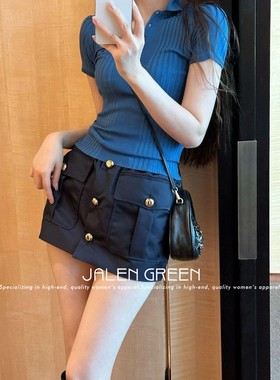 JALEN GREEN 上身巨显白！1-12/26C蓝色竖坑条短袖羊毛针织上衣女