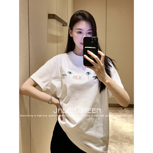 温柔藏在白T里 休闲风常规款 圆领 JALEN T恤宽松短袖 GREEN