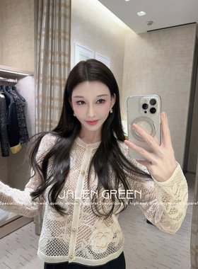 JALEN GREEN 定制纱线！1-12/26c镂空雕花花朵刺绣长袖针织开衫女