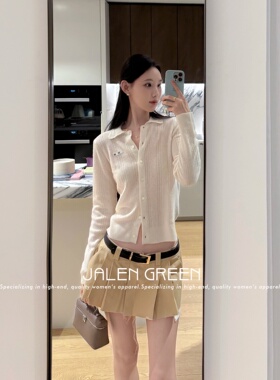 JALEN GREEN 奶fufu巨温柔!1-20/字母徽标刺绣山羊绒雕花长袖毛衣