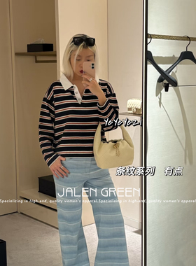 JALEN GREEN 千金学院风!1-14/撞色polo领条纹长袖针织休闲上衣女