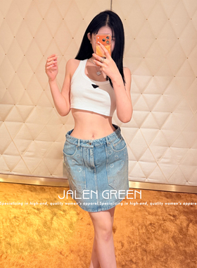 JALEN GREEN限时下架!1-26字母亮片刺绣贴袋水洗牛仔包臀半身裙女