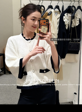 JALEN GREEN 软软糯糯！1-12/新品26C黑白熊猫配色波浪领真丝开衫