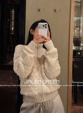 JALEN GREEN 贵气女主！1-13/菱格纹羊毛立领拉链针织毛衣外套女