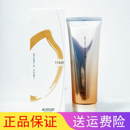 丸美日本酒御龄冰肌洁颜霜120g深层清洁紧致清爽洗面奶专柜正品女