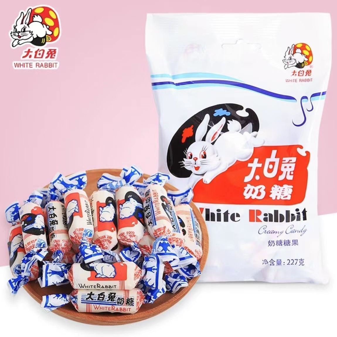 大白兔奶糖227g结婚年货喜糖糖果办手礼儿童零食小吃袋装