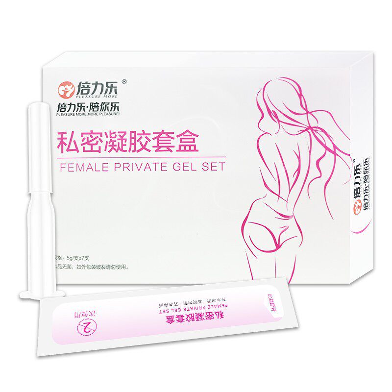 女用液体裸入避孕套隐形超薄安全套凝胶外膏避孕膜成人用品7只