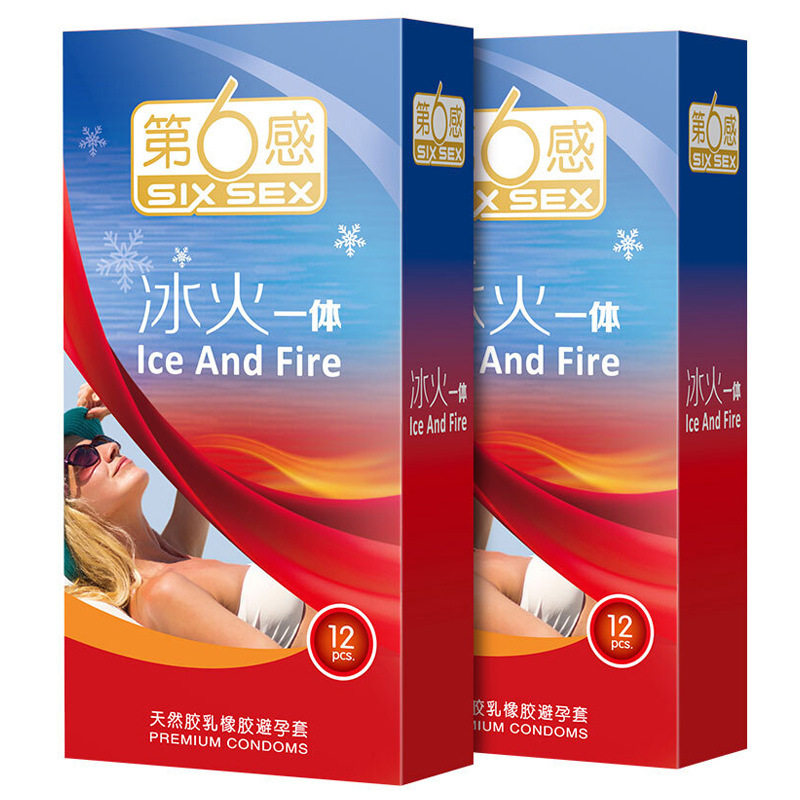 第六感 冰火一体12只装两重天超薄冰爽男用安全套 计生用品yyds