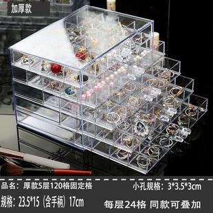 手串透明格子收纳盘文玩珠宝首饰收纳盒diy配件手镯饰品整理盒子