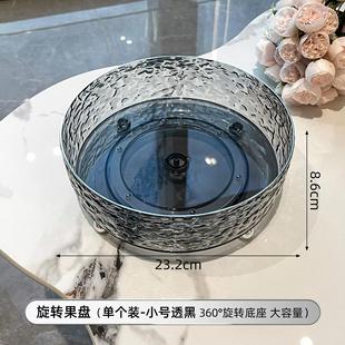 茶几水果盘家用客厅轻奢高档零食糖果干果盒精致果篮托盘果盆收纳