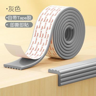 防撞条加厚加宽电动车宝宝防撞头保护垫海绵条车库包边贴把手护角