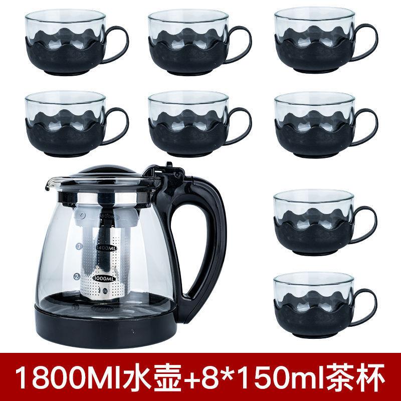 玻璃泡茶壶家用耐热耐高温透明过滤大容量冲茶器花茶水壶茶具套装