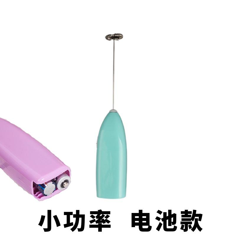 美发用品大全理发店染膏搅拌器电动美发染发搅拌器调染膏发廊工具